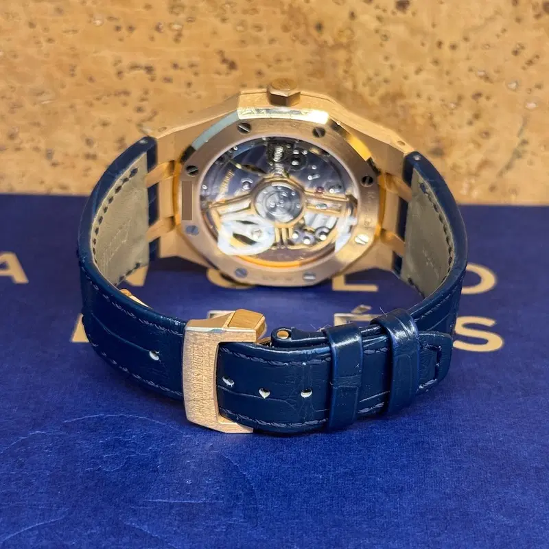 Audemars Piguet Royal Oak. 15510OR.OO.D315CR.01