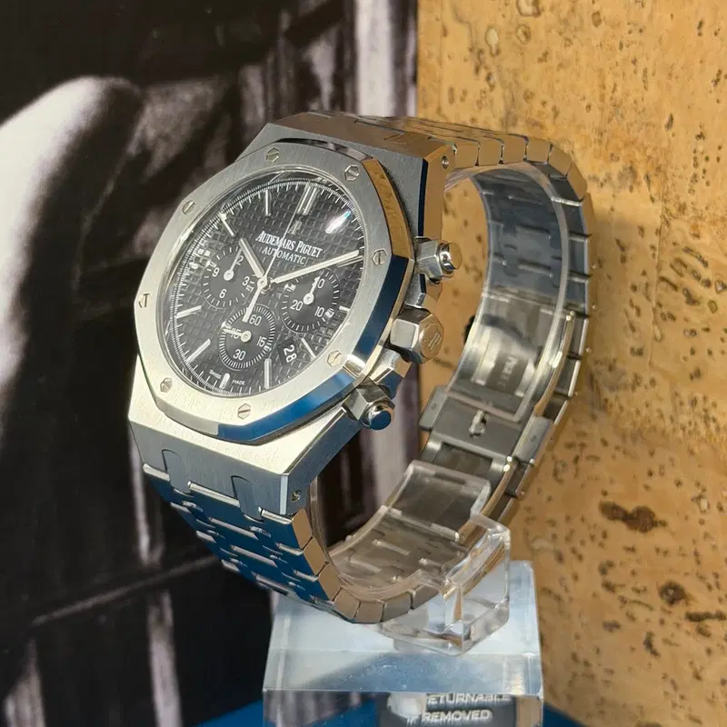 Audemars Piguet Royal Oak. 26320ST.OO.1220ST.01