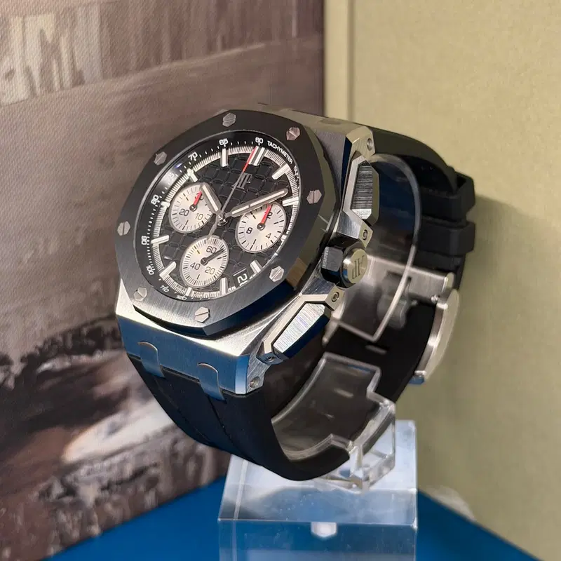Audemars Piguet Royal Oak Offshore. 26420SO.OO.A002CA.01