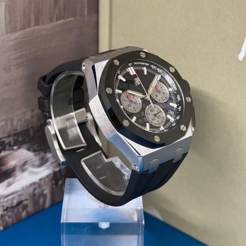 Audemars Piguet Royal Oak Offshore. 26420SO.OO.A002CA.01