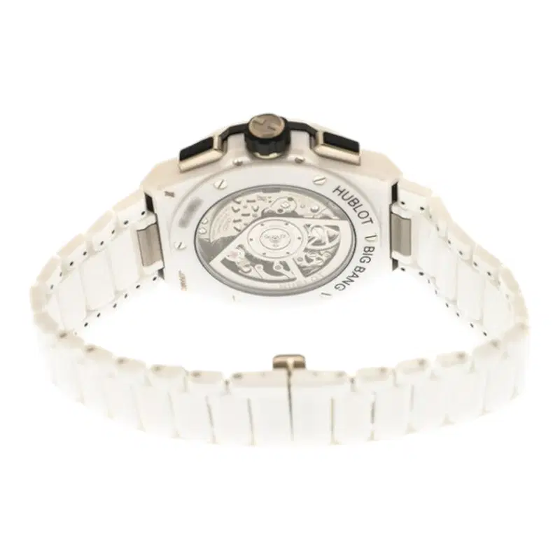 Hublot Big Bang. 451.HX.1123.HX