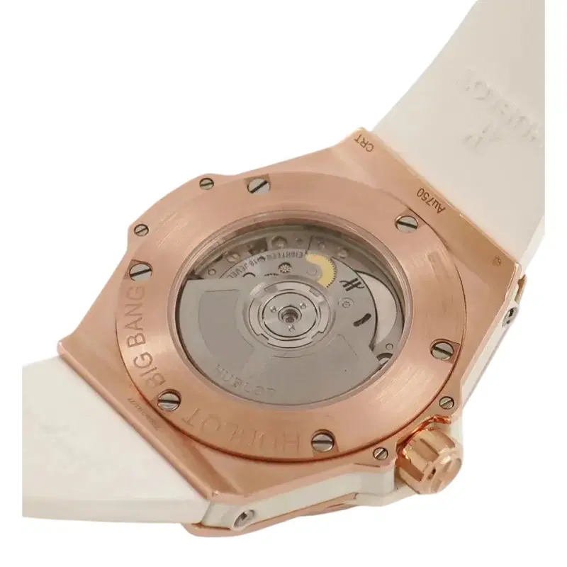 Hublot Big Bang. 485.OE.2080.RW.1204