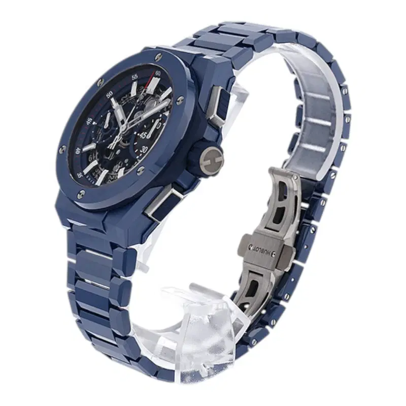 Hublot Big Bang Integral Blue Ceramic. 451.EX.5123.EX