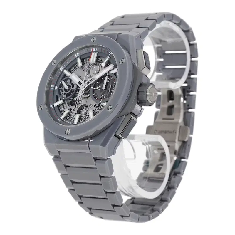 Hublot Big Bang Integral Grey Ceramic. 451.FX.6923.FX