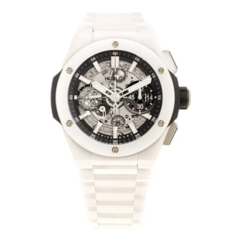 Hublot Big Bang Integral White Ceramic. 451.HX.1123.HX