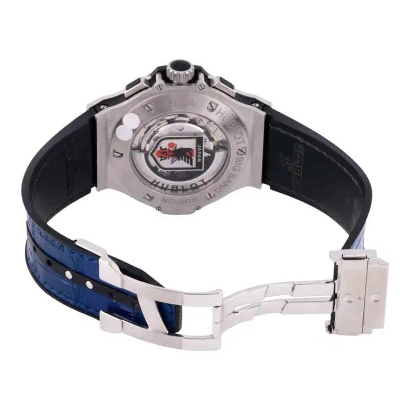 Hublot Big Bang Victory. 301.SX.7123.VR.FCJ18