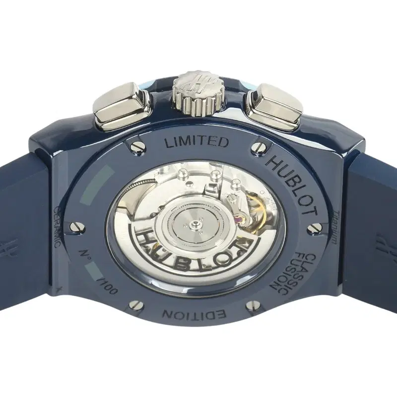 Hublot Classic Fusion. 521.EX.7170.RX.GIT19