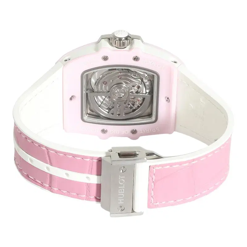 Hublot Spirit of Big Bang. 665.RN.891P.LR.1204