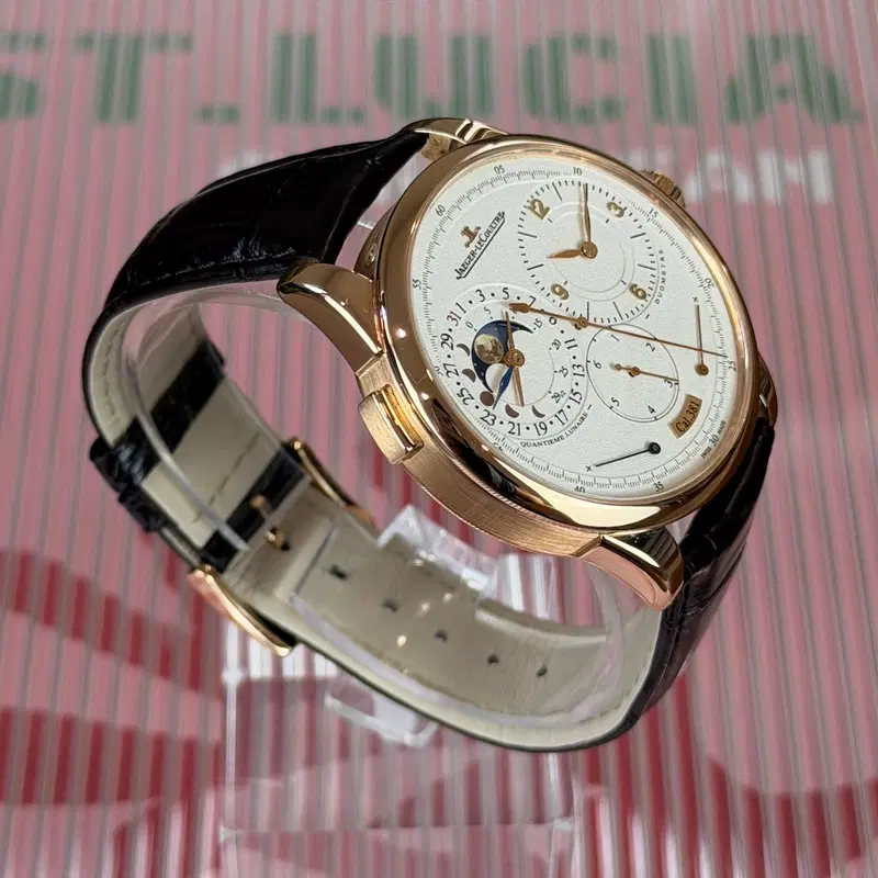 Jaeger-LeCoultre Duomètre A Quantième Lunaire. Q6042521