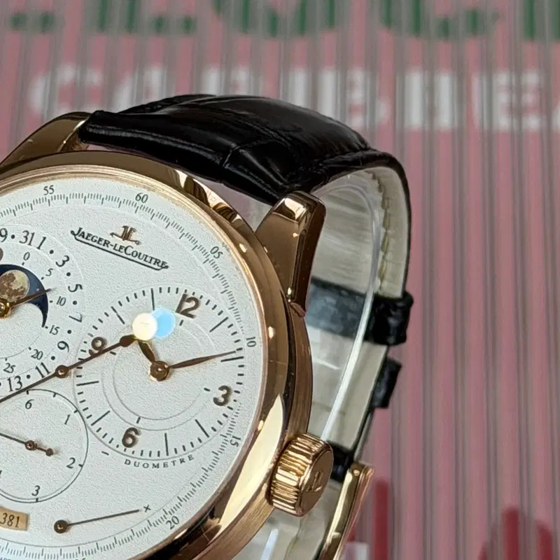Jaeger-LeCoultre Duomètre A Quantième Lunaire. Q6042521