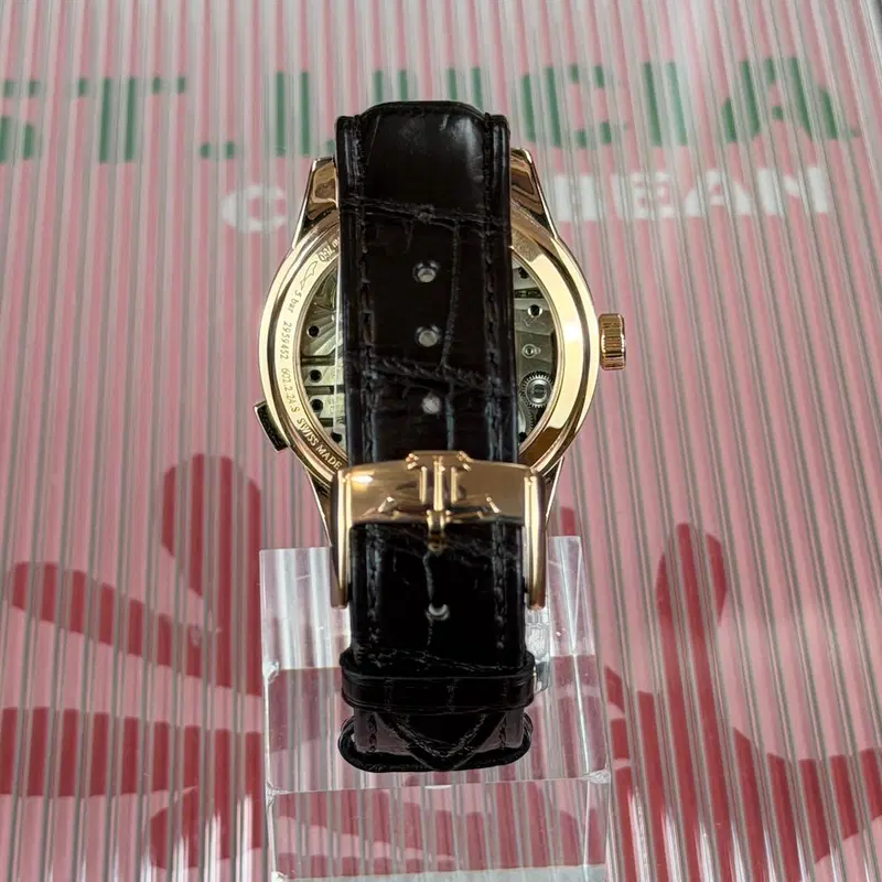 Jaeger-LeCoultre Duomètre A Quantième Lunaire. Q6042521