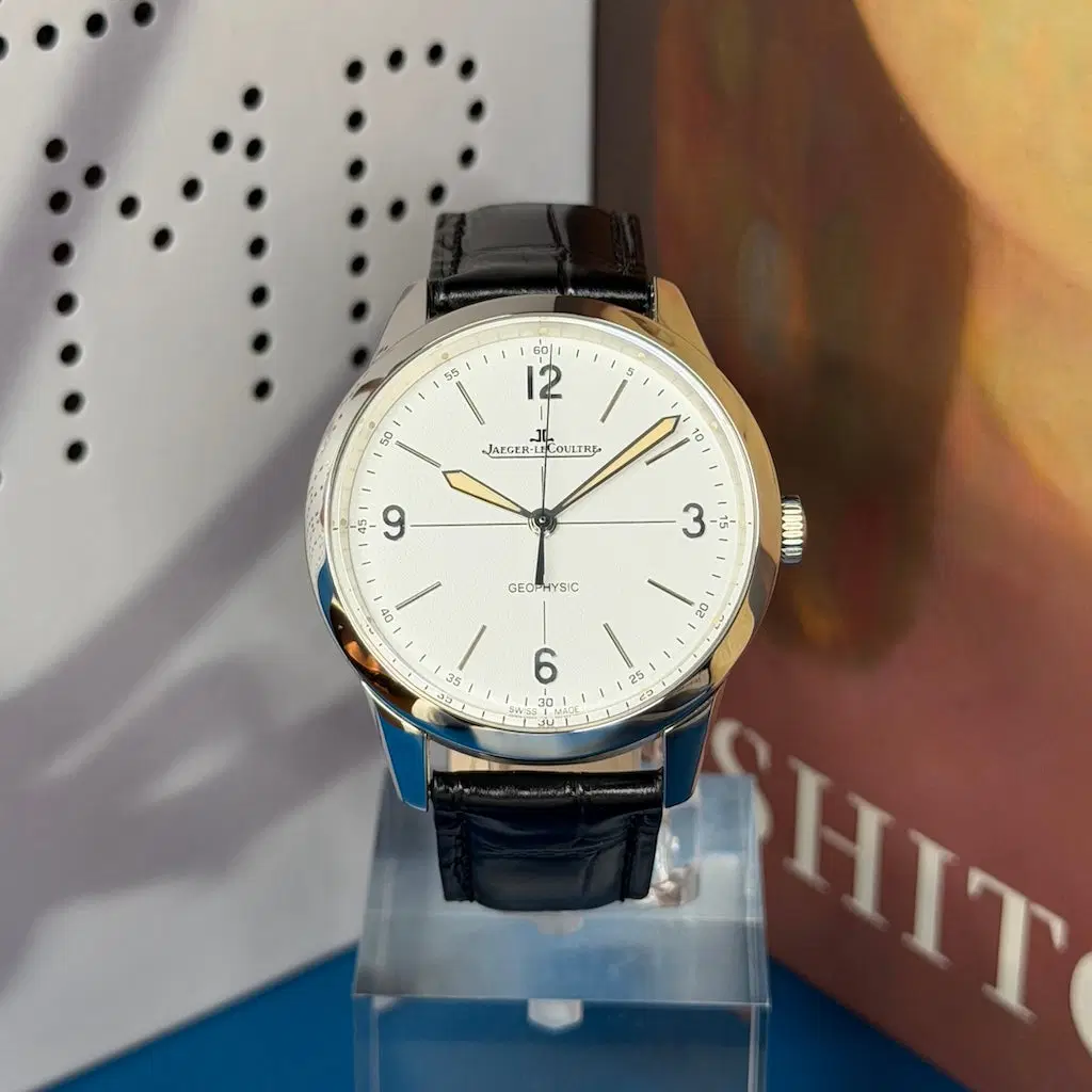 Jaeger-LeCoultre Geophysic 1958. Q8008520