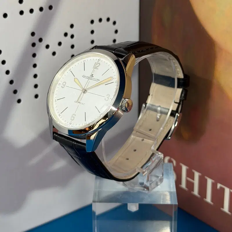 Jaeger-LeCoultre Geophysic 1958. Q8008520