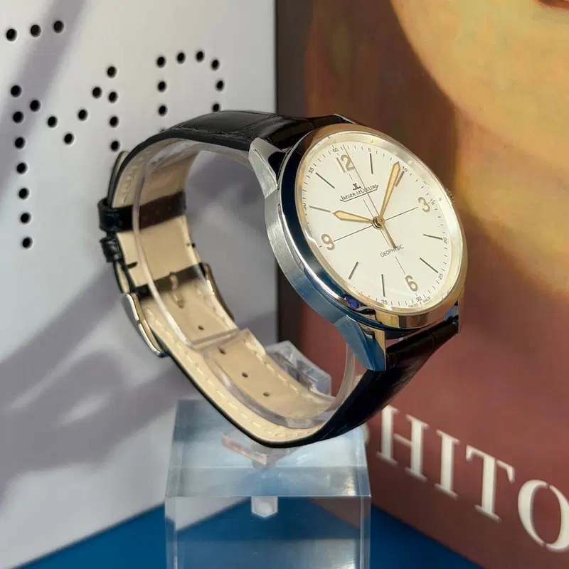 Jaeger-LeCoultre Geophysic 1958. Q8008520