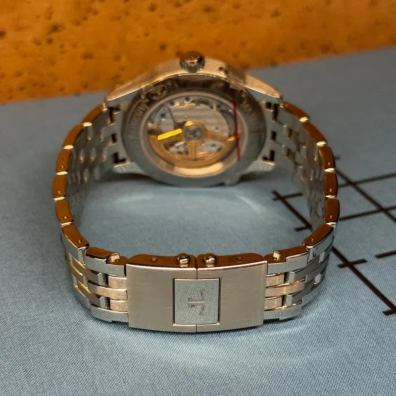 Jaeger-LeCoultre Master Geographic. Q1428171