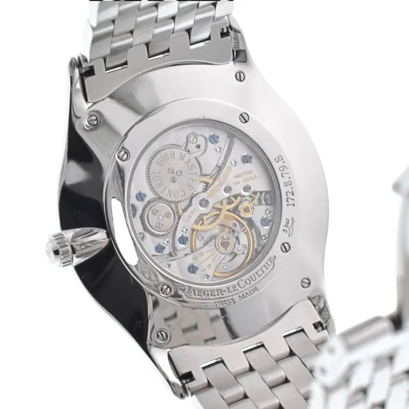 Jaeger-LeCoultre Master Ultra Thin. Q1348120/172.8.79. S