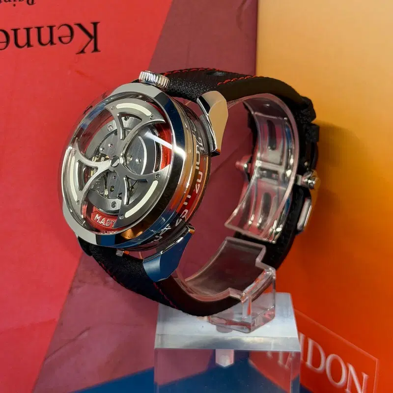 M.A.D.Editions M.A.D.1 RED. M.A.D.Editions
