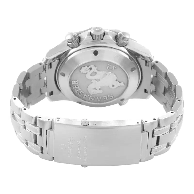 Omega Seamaster. 2525.80
