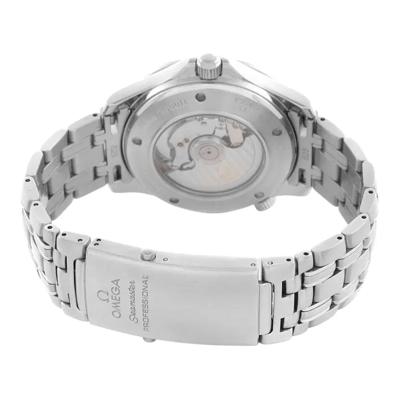 Omega Seamaster. 2535.80