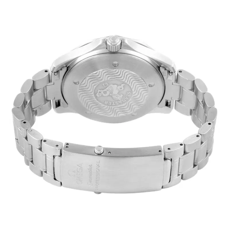 Omega Seamaster Diver 300M GMT. 2538.20
