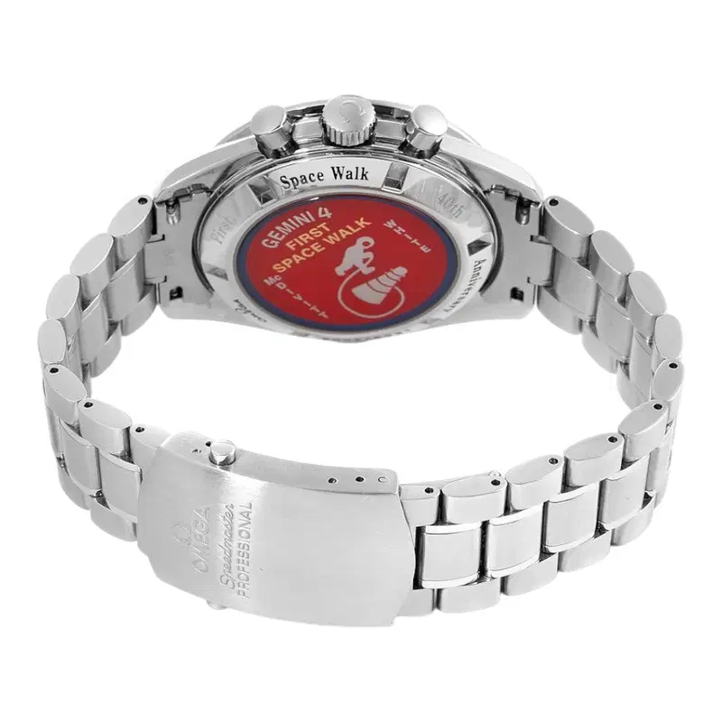 Omega Speedmaster Gemini IV. 3565.80