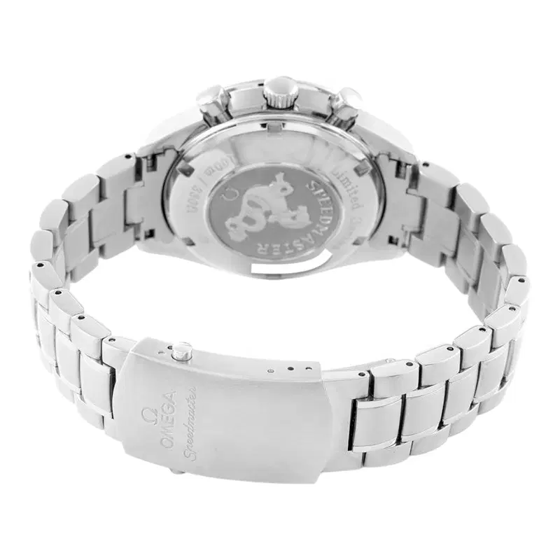 Omega Speedmaster Japan Limited Edition. 323.30.40.40.02.001