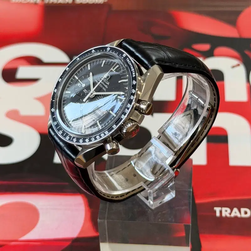 Omega Speedmaster Moonwatch Professional. 311.33.42.30.01.001