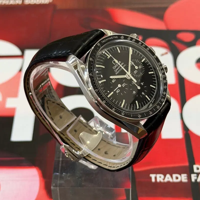 Omega Speedmaster Moonwatch Professional. 311.33.42.30.01.001