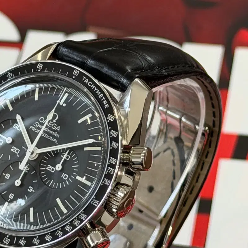 Omega Speedmaster Moonwatch Professional. 311.33.42.30.01.001
