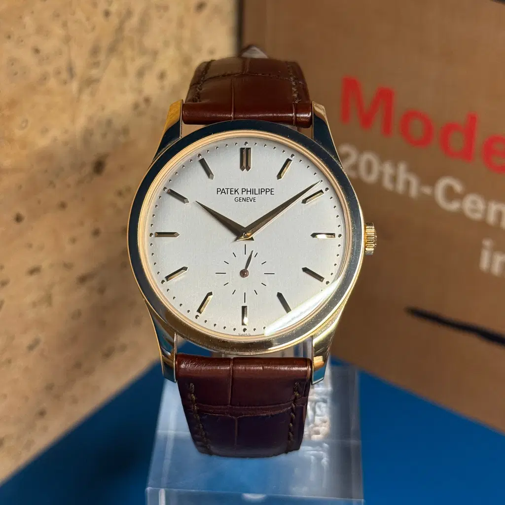 Patek Philippe Calatrava. 5196R-001