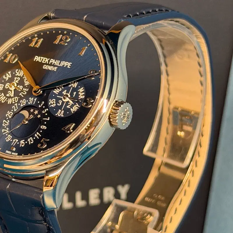 Patek Philippe Perpetual Calendar. 5327G