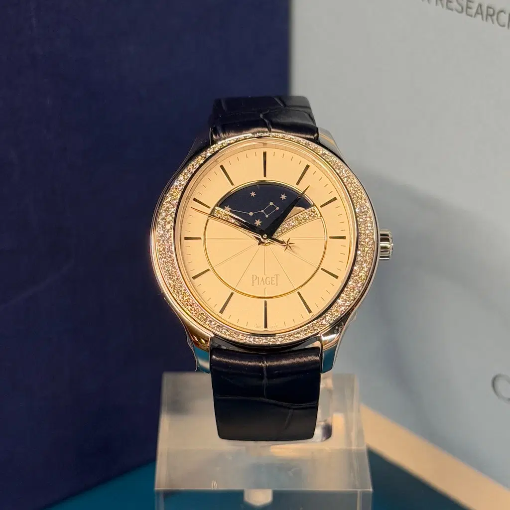 Piaget Limelight Stella. G0A40111