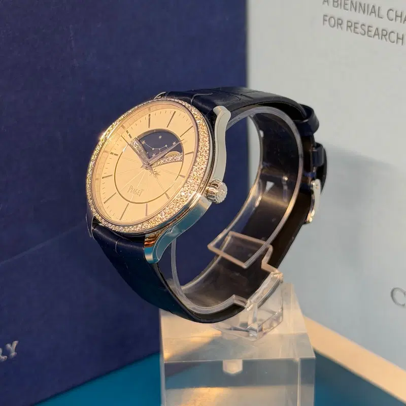 Piaget Limelight Stella. G0A40111