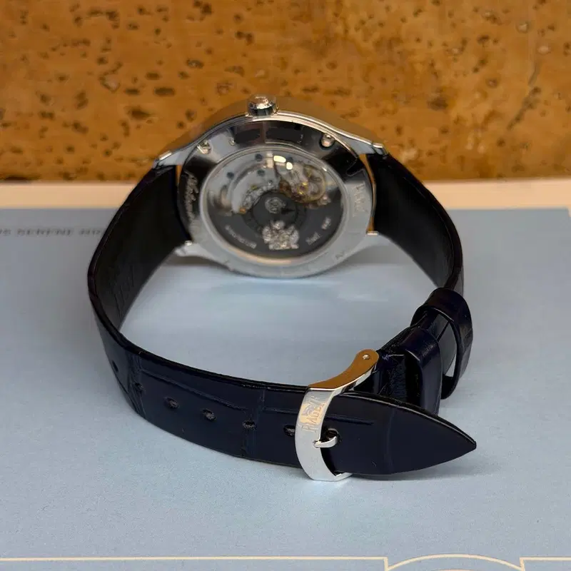 Piaget Limelight Stella. G0A40111