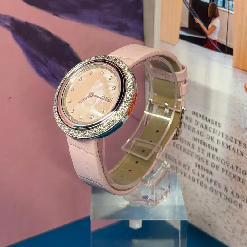 Piaget Possession. G0A45074
