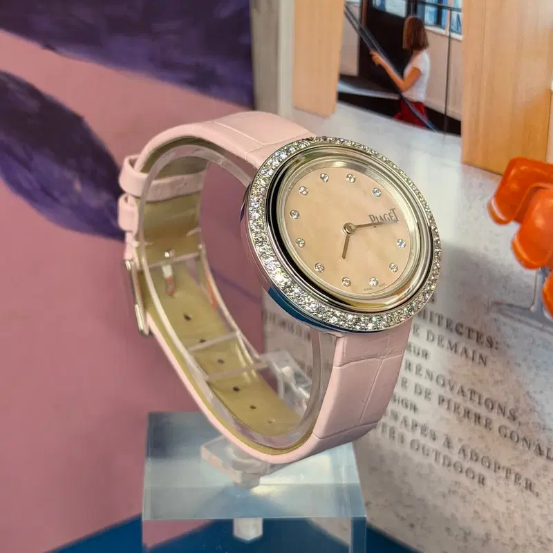 Piaget Possession. G0A45074