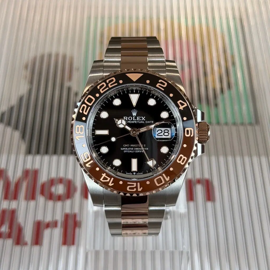 Rolex GMT-Master II "Rootbeer". 126711CHNR